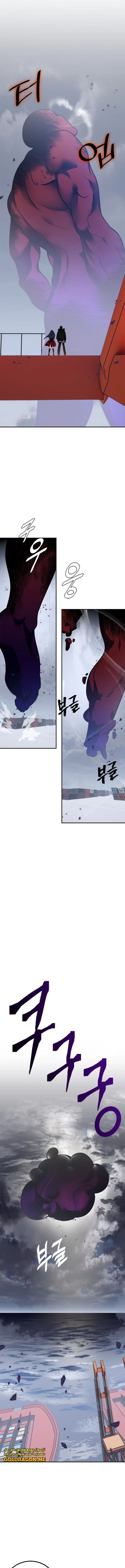 صفحة 18 — Return to Player الفصل 147