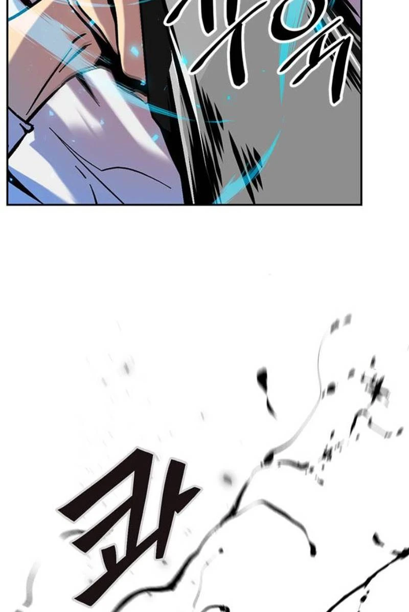 صفحة 25 — Return to Player الفصل 25