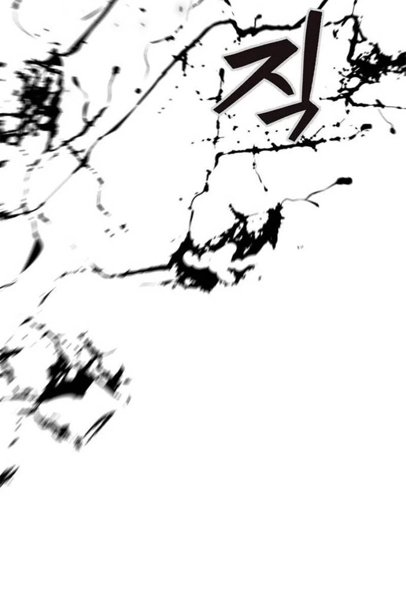 صفحة 26 — Return to Player الفصل 25