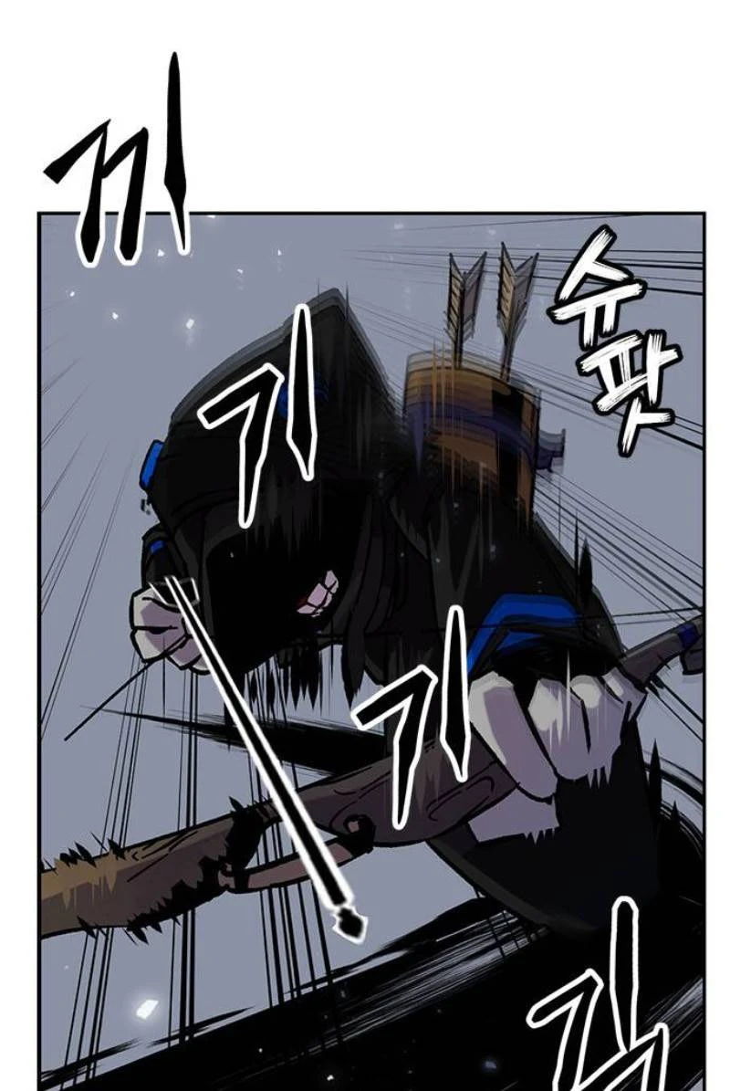 صفحة 2 — Return to Player الفصل 25