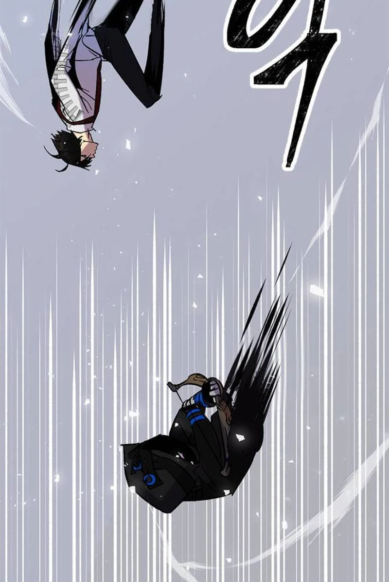 صفحة 8 — Return to Player الفصل 25