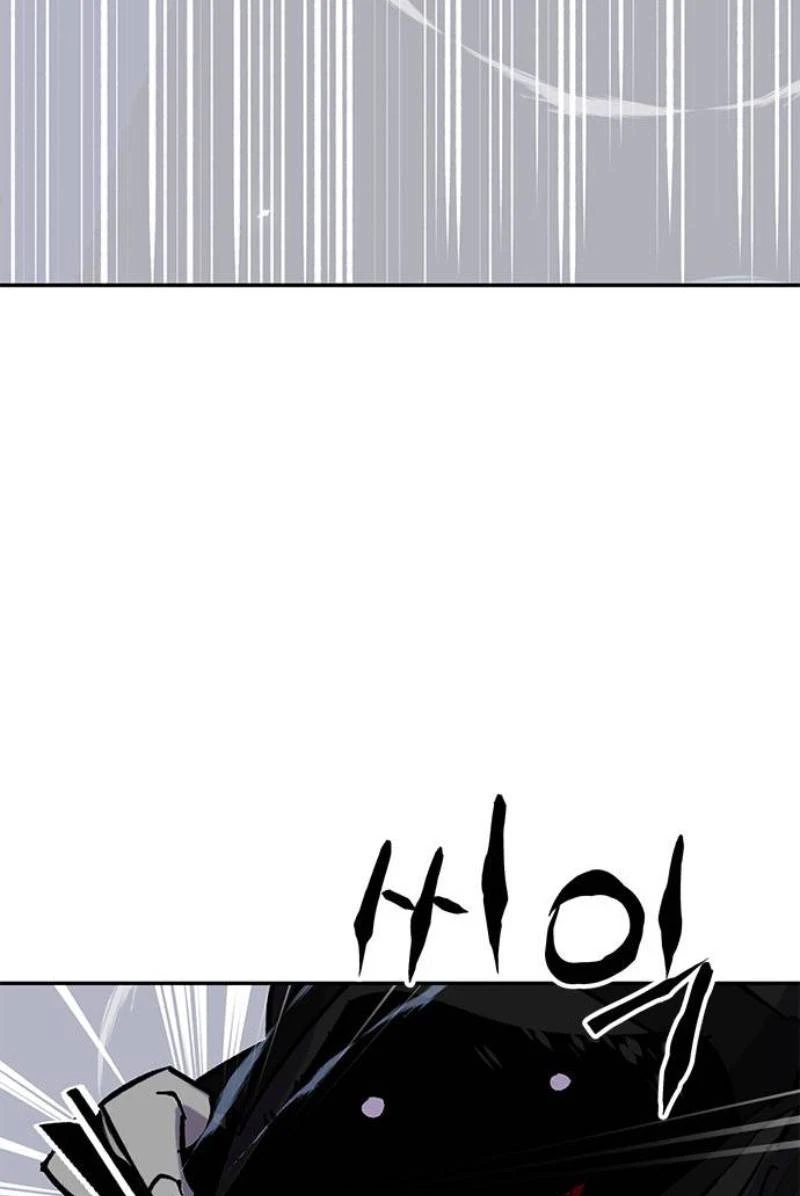 صفحة 9 — Return to Player الفصل 25