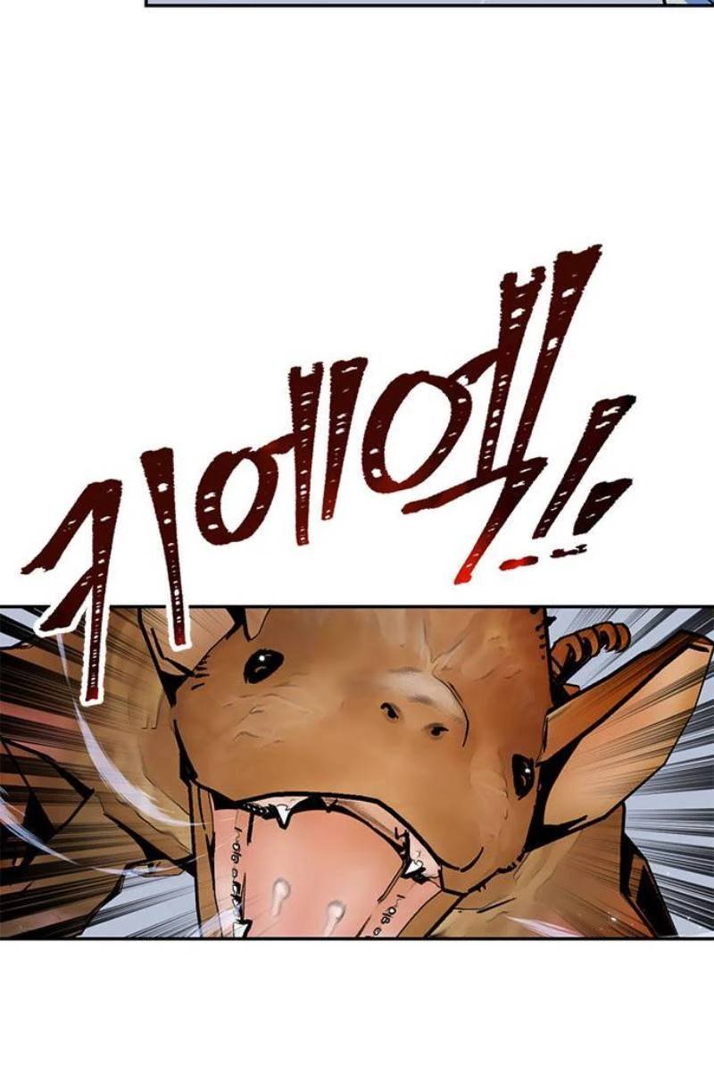 صفحة 11 — Return to Player الفصل 25