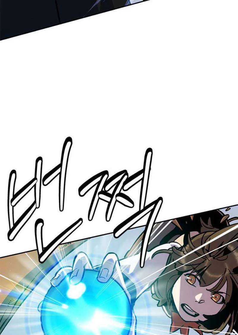 صفحة 15 — Return to Player الفصل 25