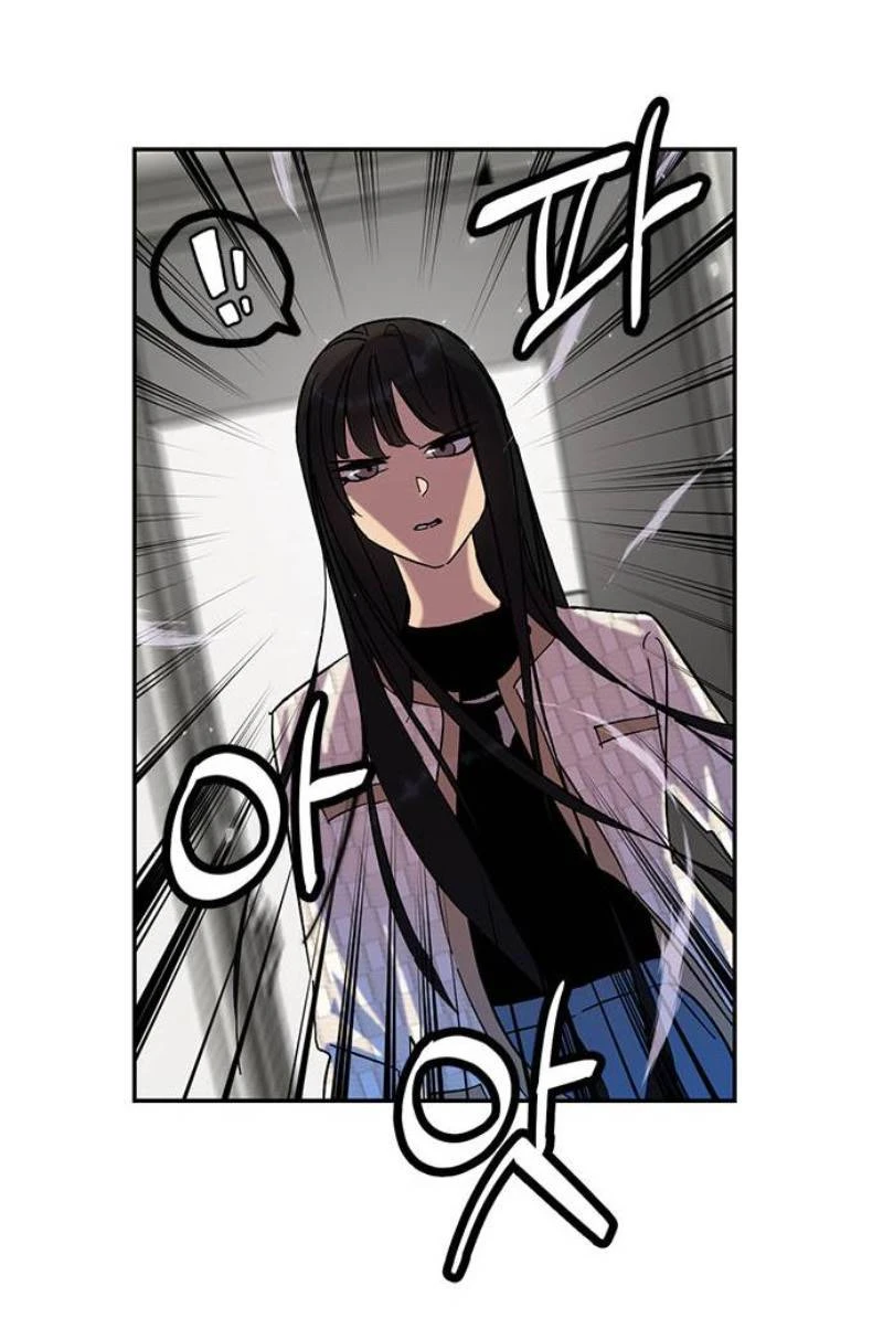 صفحة 62 — Return to Player الفصل 25