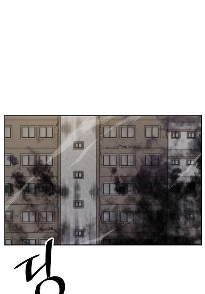 صفحة 52 — Return to Player الفصل 25