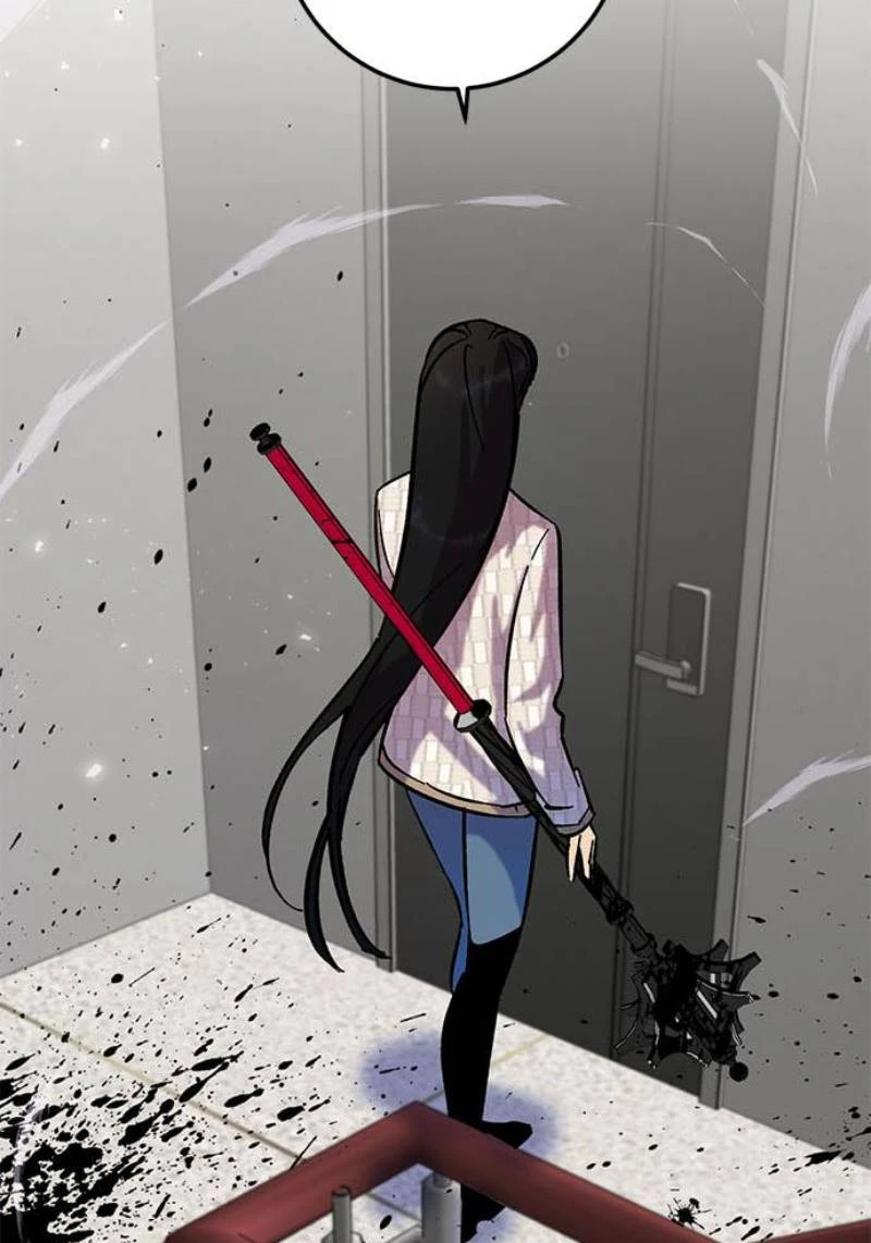 صفحة 55 — Return to Player الفصل 25