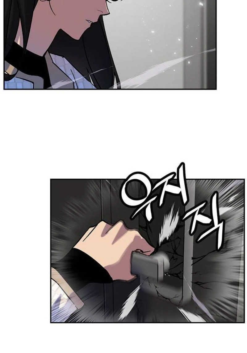 صفحة 58 — Return to Player الفصل 25