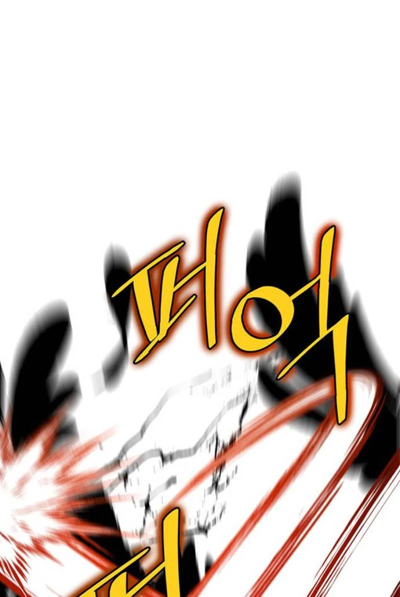 صفحة 72 — Return to Player الفصل 25