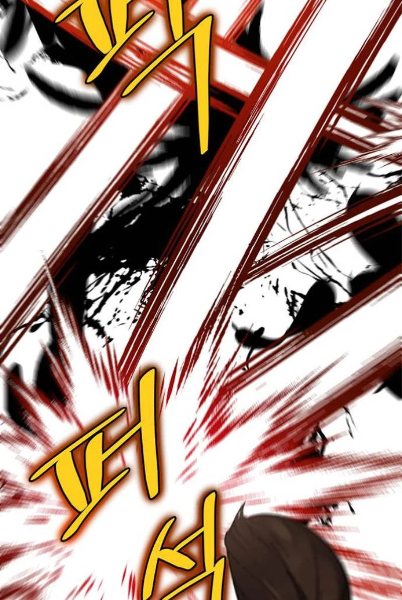 صفحة 73 — Return to Player الفصل 25