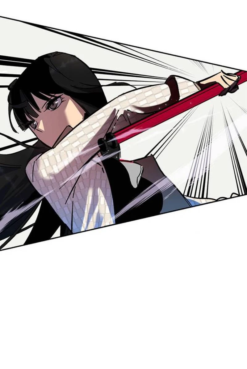 صفحة 75 — Return to Player الفصل 25