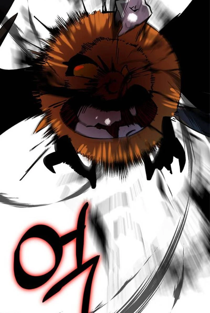 صفحة 77 — Return to Player الفصل 25