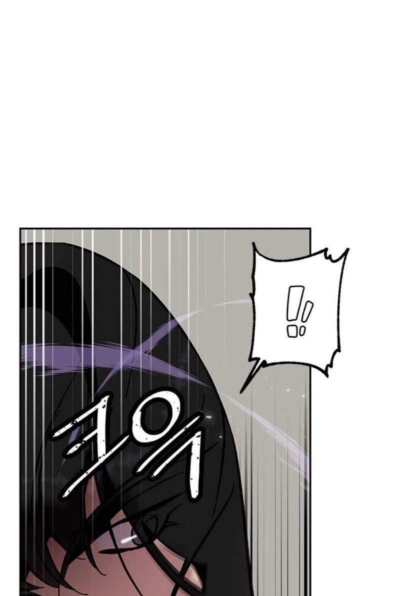 صفحة 82 — Return to Player الفصل 25