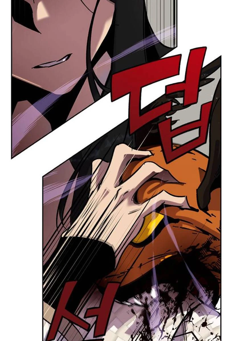 صفحة 83 — Return to Player الفصل 25