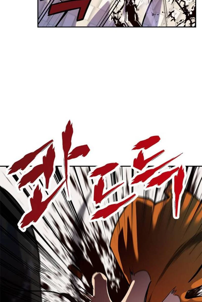 صفحة 84 — Return to Player الفصل 25