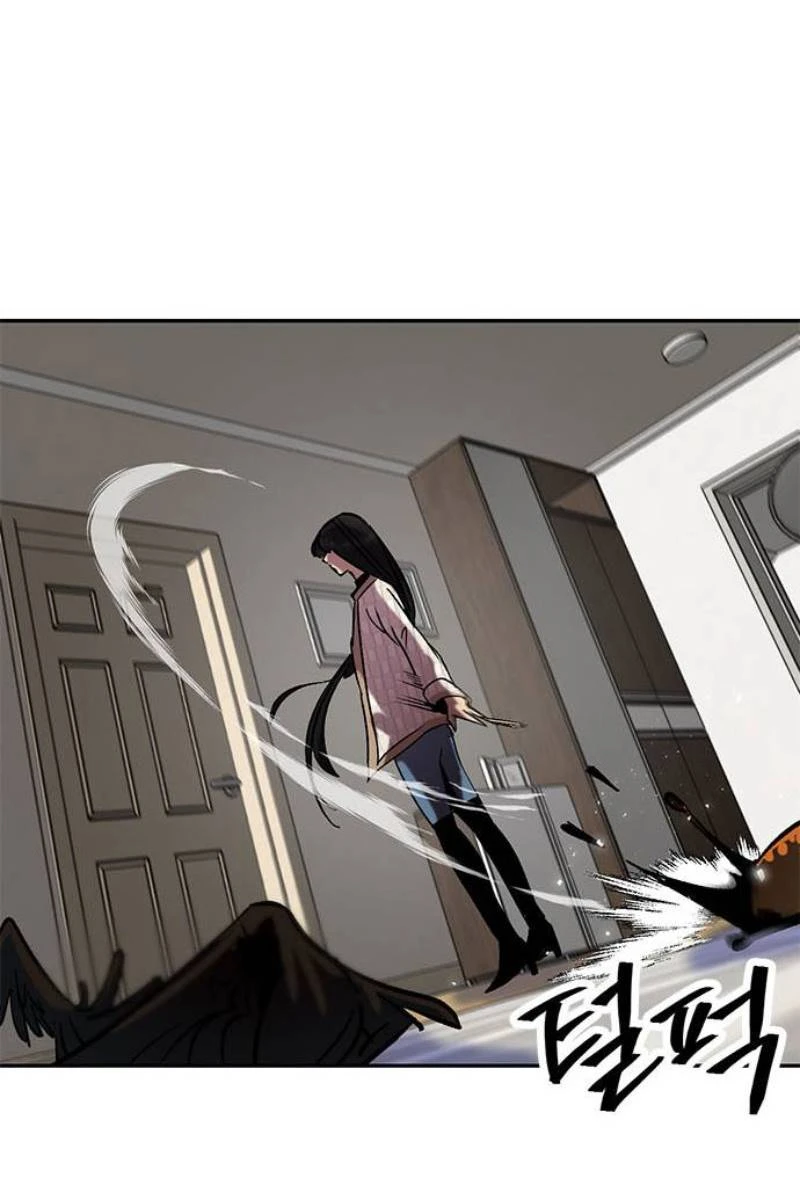 صفحة 86 — Return to Player الفصل 25