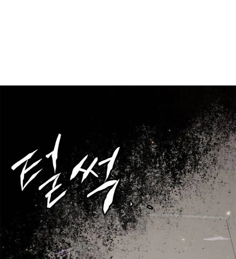 صفحة 92 — Return to Player الفصل 25