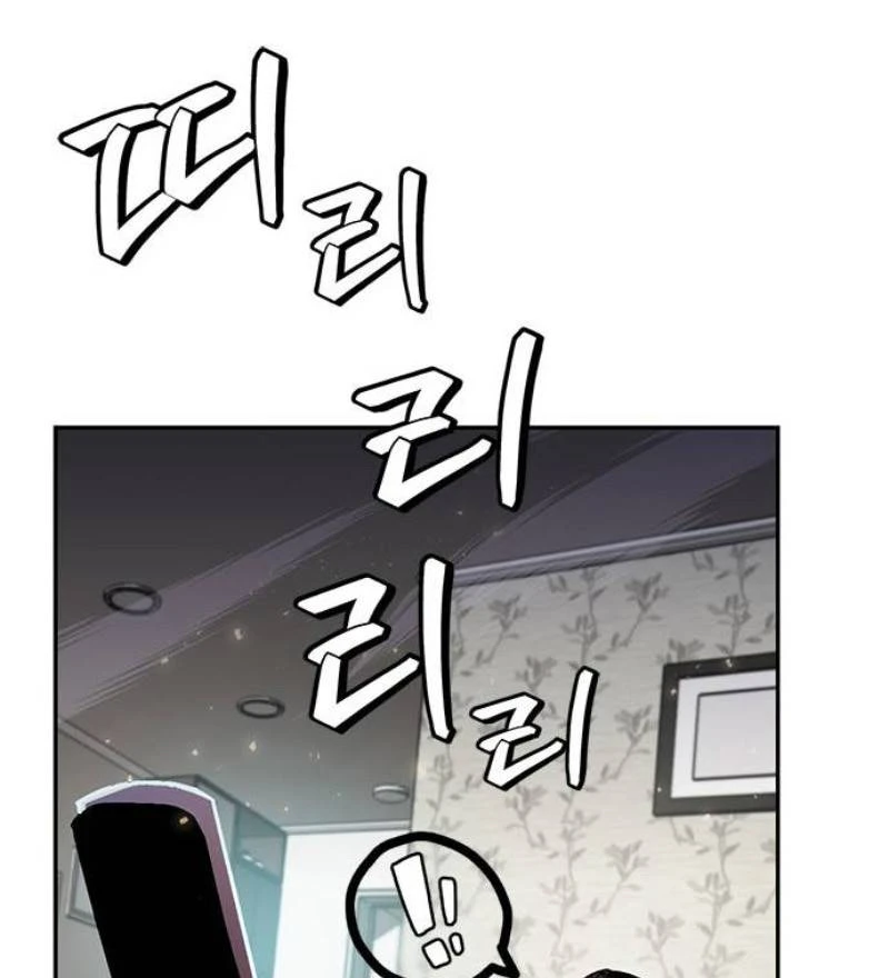 صفحة 94 — Return to Player الفصل 25