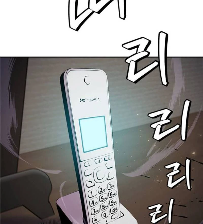 صفحة 96 — Return to Player الفصل 25