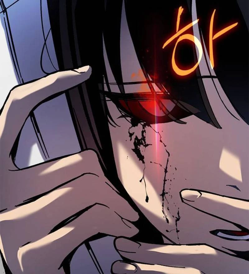 صفحة 100 — Return to Player الفصل 25