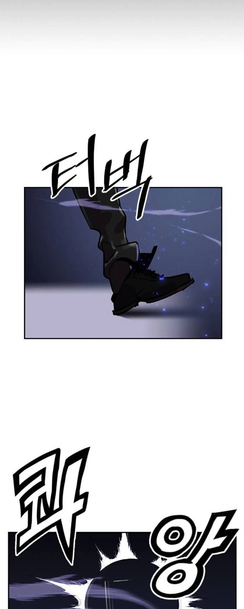 صفحة 21 — Return to Player الفصل 27