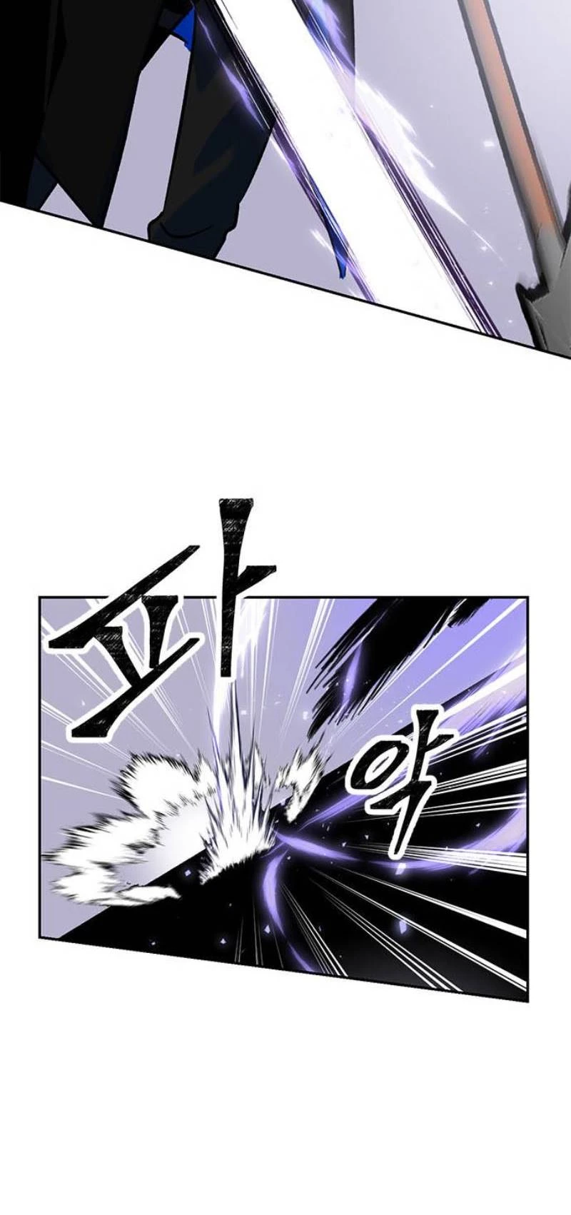 صفحة 33 — Return to Player الفصل 27