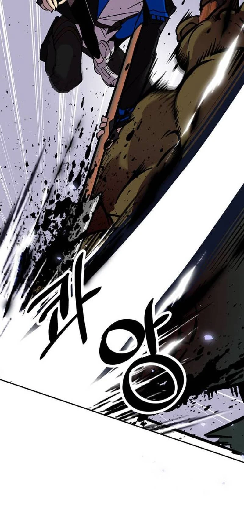 صفحة 37 — Return to Player الفصل 27