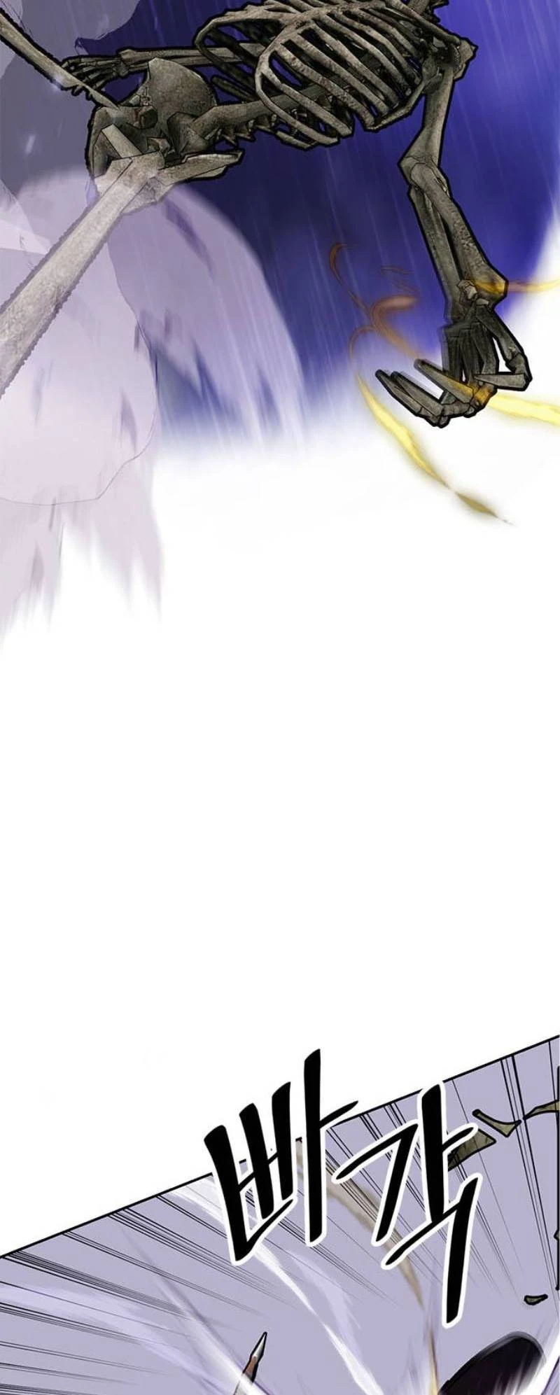 صفحة 39 — Return to Player الفصل 27