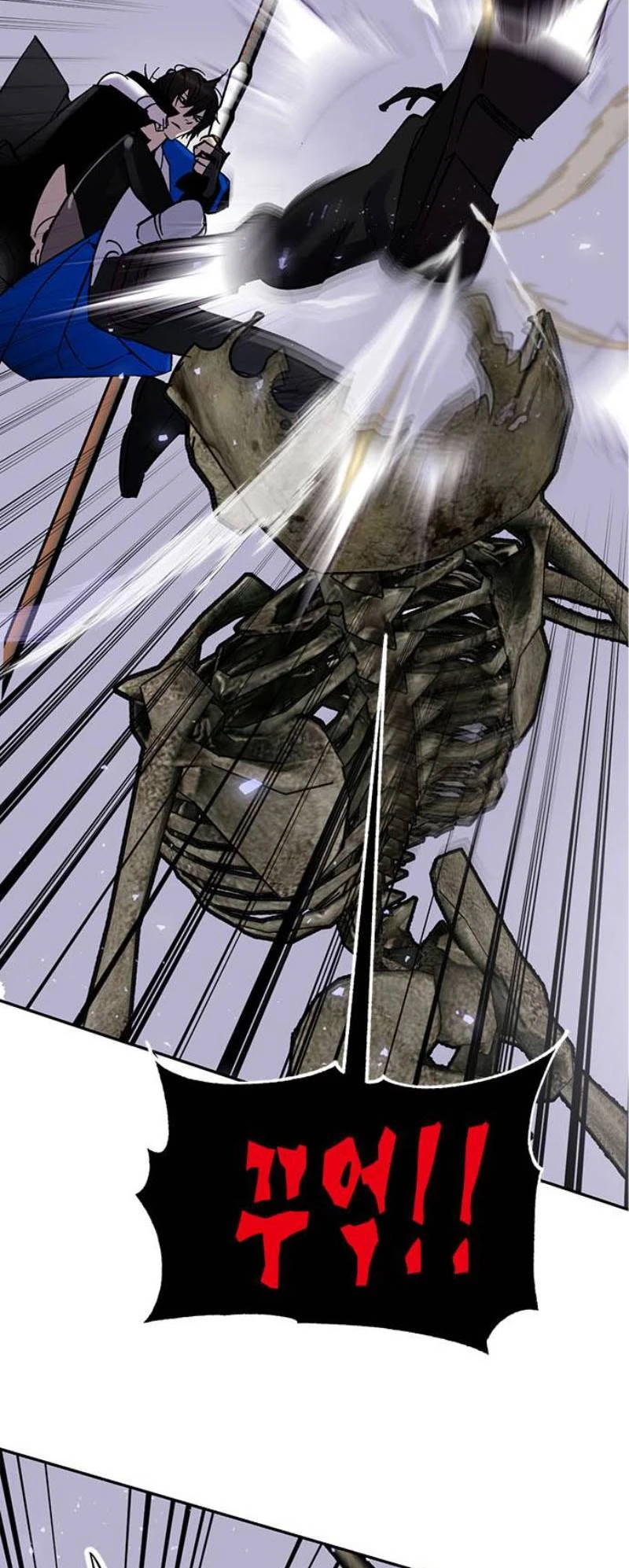 صفحة 40 — Return to Player الفصل 27