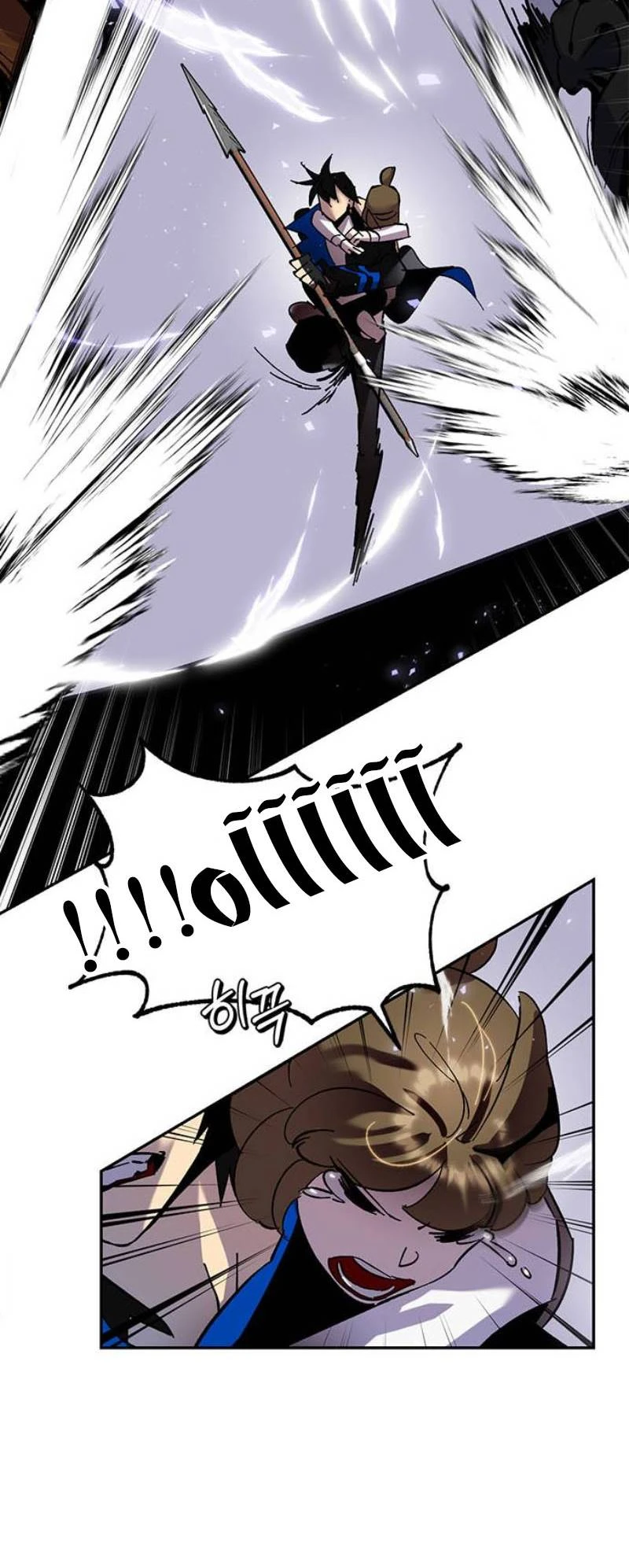 صفحة 43 — Return to Player الفصل 27