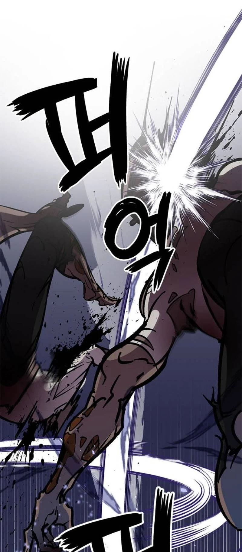 صفحة 45 — Return to Player الفصل 27