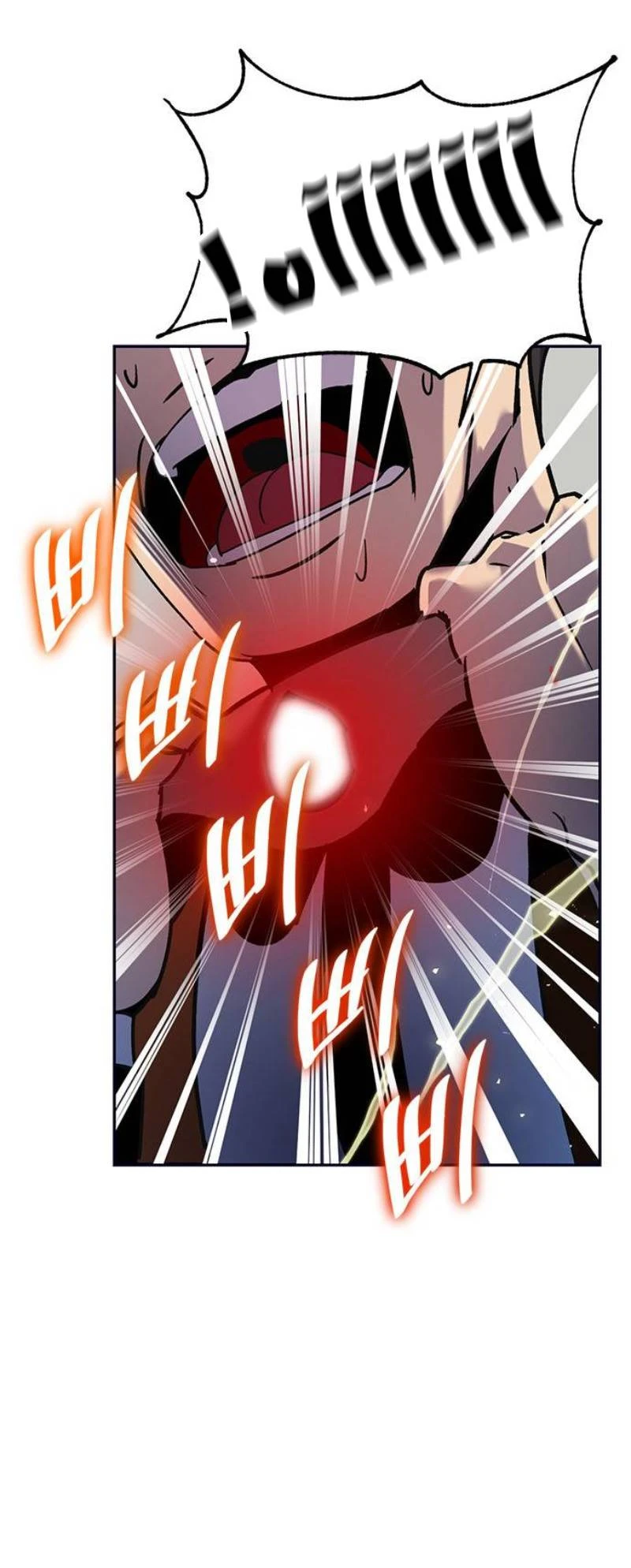 صفحة 4 — Return to Player الفصل 27