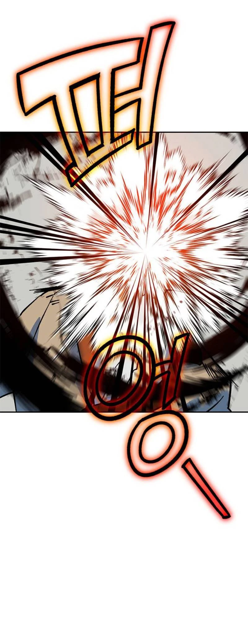 صفحة 5 — Return to Player الفصل 27