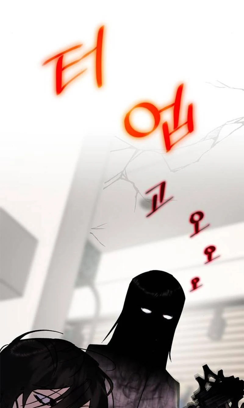 صفحة 67 — Return to Player الفصل 22