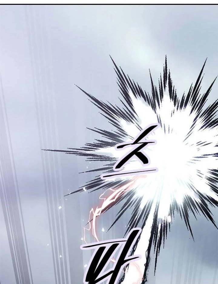 صفحة 57 — Return to Player الفصل 37