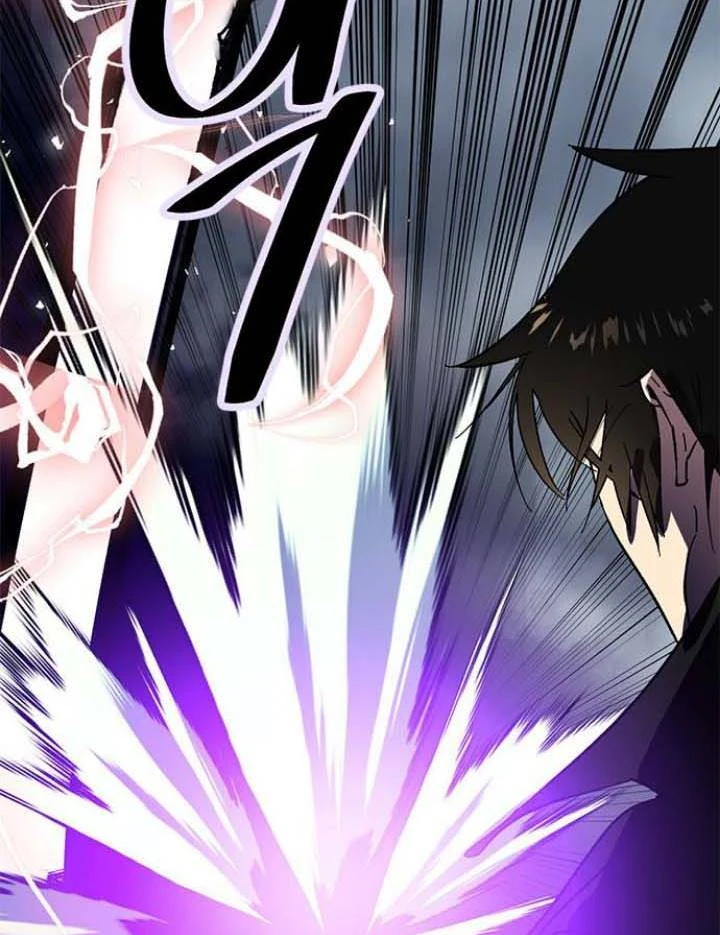 صفحة 59 — Return to Player الفصل 37