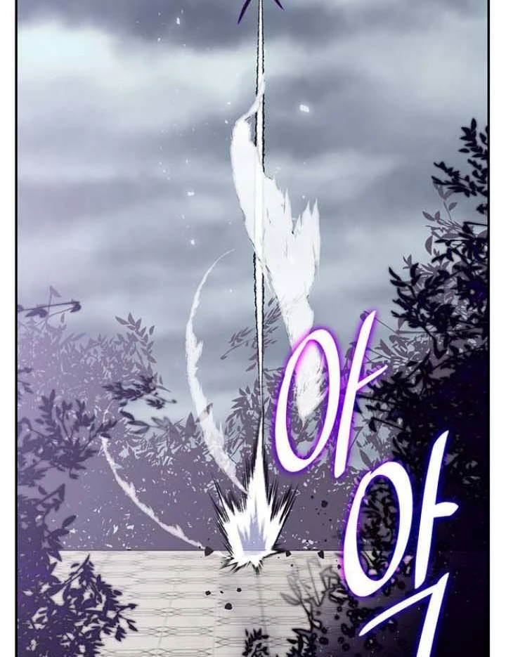 صفحة 69 — Return to Player الفصل 37