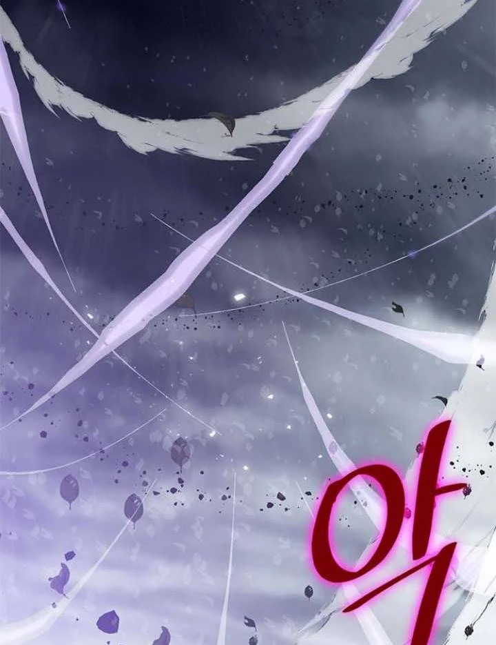 صفحة 72 — Return to Player الفصل 37