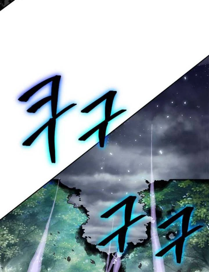 صفحة 75 — Return to Player الفصل 37