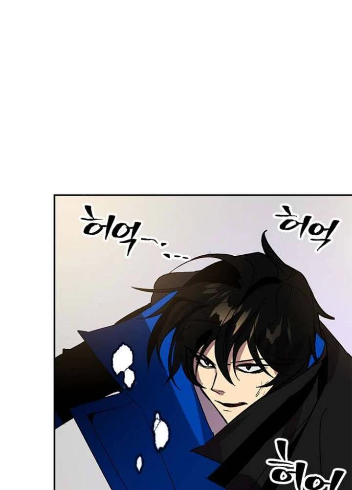 صفحة 3 — Return to Player الفصل 37