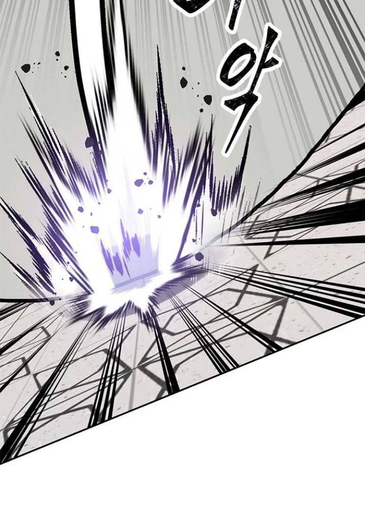 صفحة 6 — Return to Player الفصل 37