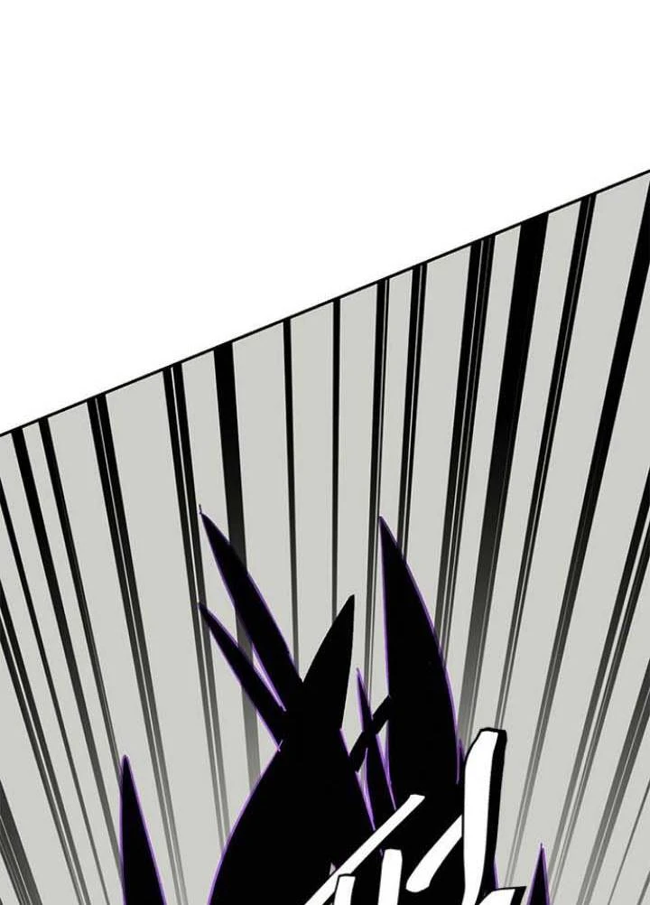 صفحة 7 — Return to Player الفصل 37