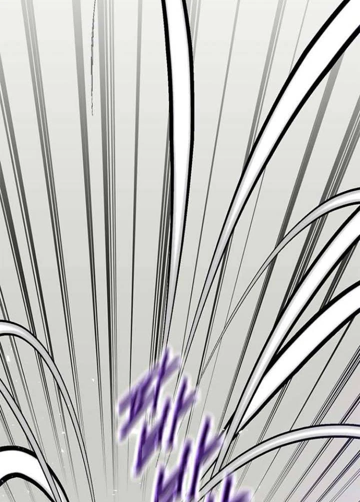 صفحة 13 — Return to Player الفصل 37