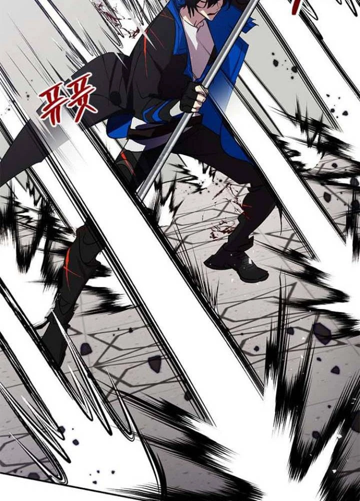 صفحة 18 — Return to Player الفصل 37