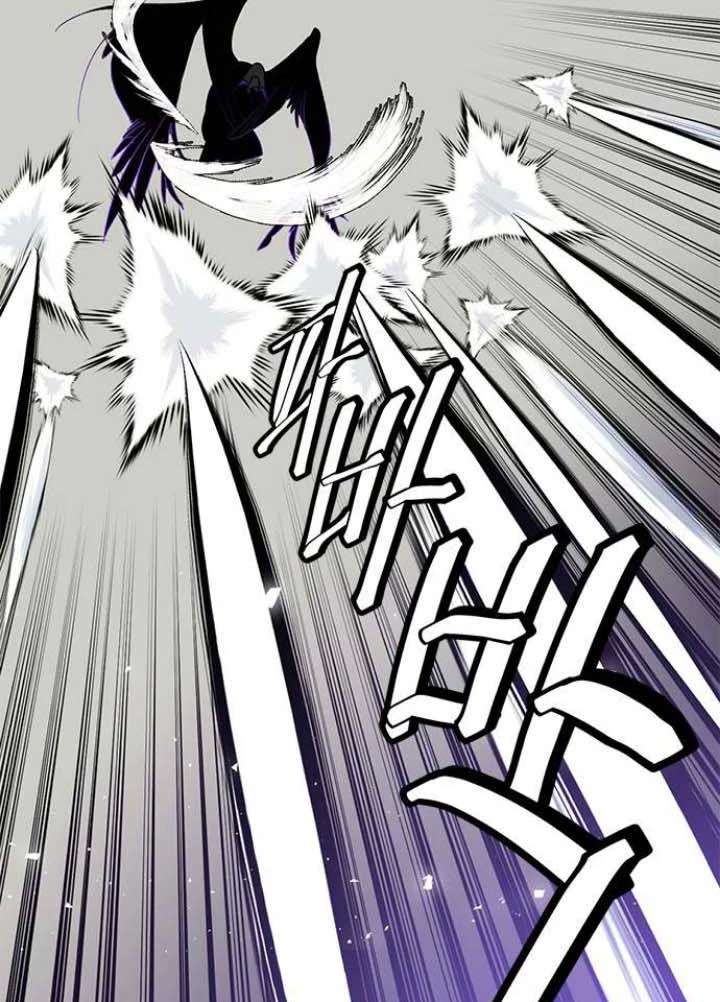 صفحة 21 — Return to Player الفصل 37