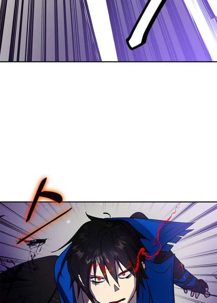 صفحة 22 — Return to Player الفصل 37