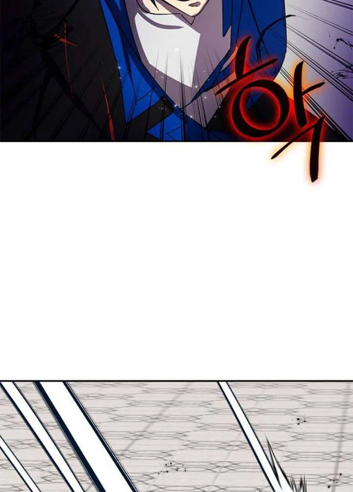 صفحة 23 — Return to Player الفصل 37