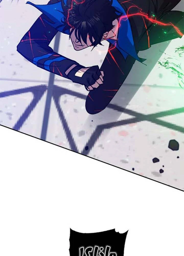 صفحة 27 — Return to Player الفصل 37