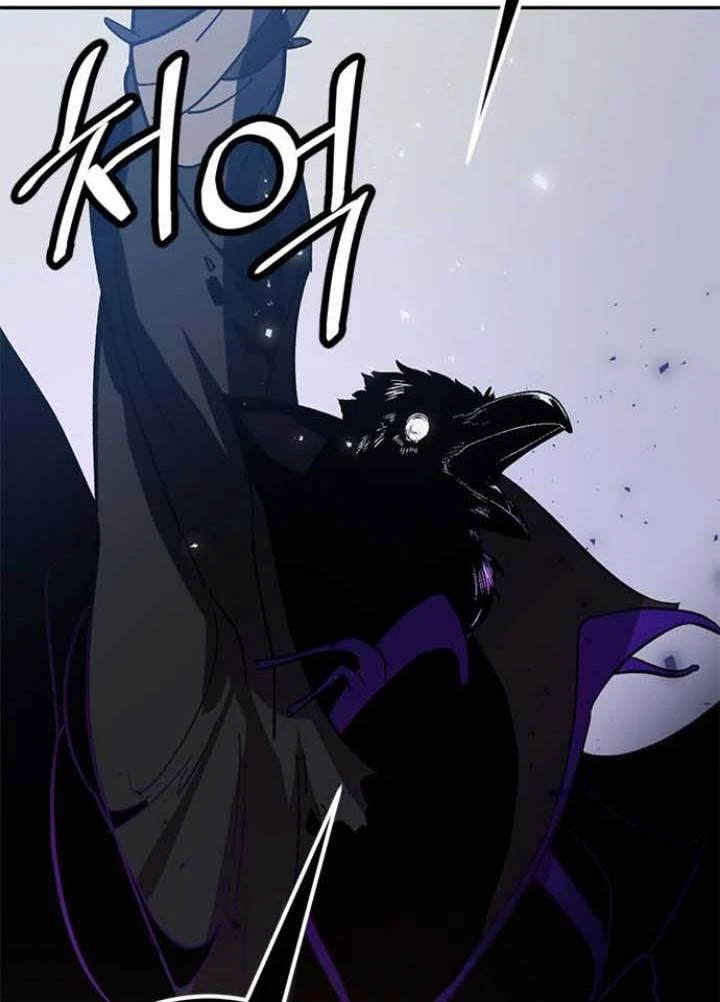 صفحة 37 — Return to Player الفصل 37