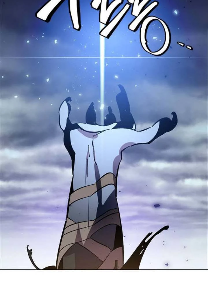 صفحة 39 — Return to Player الفصل 37